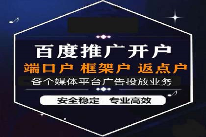 谷歌竞价广告的创意执行与效果评估——某品牌案例